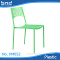 China factory price cheap simple design metal dining chair